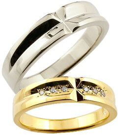 ペアリング ゴールド 2個セット 結婚指輪 クロス マリッジリング ダイヤモンド ホワイトゴールドk18 イエローゴールドk18 18金 リング ゴールド ダイヤ 18k 人気 ウェディング 結婚式 記念日 誕生日 ファッションリング 大人 プレゼント