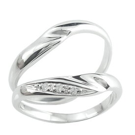 リング ペアリング カップル 結婚指輪 プラチナ マリッジリング ハードプラチナ ダイヤモンド ダイヤ pt950 ユニセックス 男女兼用 2個セット プレゼント 普段使い 人気