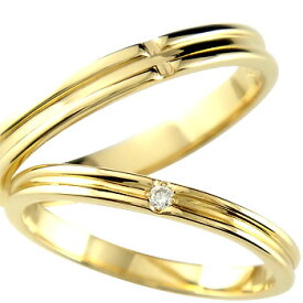 ペアリング ゴールド 2個セット 18金 リング 結婚指輪 クロス マリッジリング ダイヤモンド 一粒 ダイヤモンド イエローゴールドk18 結婚式 ダイヤ 女性 人気 ウェディング 18k 記念日 ファッションリング 大人 プレゼント ギフト 普段使い
