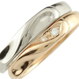 ペアリング ゴールド 2個セット 結婚指輪 マリッジリング 10金 ダイヤモンド ハート 10k ホワイトゴールドk10 ピンクゴールドk10 メンズ レディース ウェディング 結婚式 記念日 誕生日 人気 普段使い