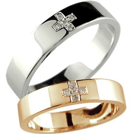 ペアリング ゴールド プラチナ 結婚指輪 マリッジリング 18金 リング クロス ダイヤモンド ピンクゴールドk18 結婚式 ダイヤ 人気 ウェディング 2本セット 18k 2個セット 記念日 誕生日 ファッションリング 大人 プレゼント