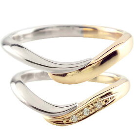プラチナ 18金 ダイヤモンド リング ペアリング ゴールド 結婚指輪 マリッジリング 2個セット V字 イエローゴールドk18 コンビリング 結婚式 ウェーブリング ウェディング 18k 記念日 誕生日 人気 2本セット シンプル