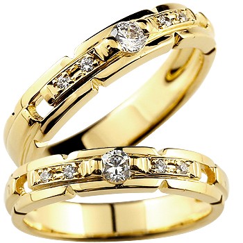 ペアリング 結婚指輪 ゴールド マリッジリング ダイヤモンド イエローゴールドk18 18金 ダイヤ カップル メンズ レディース LGBTQ 男女兼用 2本セット プレゼント 18k 2個セット ２本セット 人気 普段使い