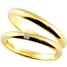 ペアリング ゴールド 2個セット 結婚指輪 マリッジリング ダイヤモンド イエローゴールド 結婚式 18金 リング ダイヤ 宝石 プレゼント 女性 人気 ウェディング 18k 記念日 誕生日 普段使い 2本セット シンプル