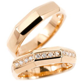 ペアリング カップル 2個セット 結婚指輪 ピンクゴールドk18 ダイヤモンド 指輪 18金 ダイヤ シンプル マリッジリング リング 宝石 男女兼用 18k ファッションリング 大人 プレゼント ギフト 人気