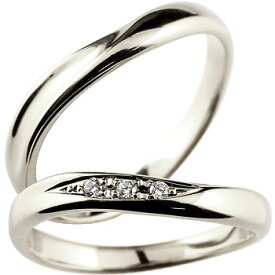 ペアリング 結婚指輪 シルバー 2個セット マリッジリング キュービックジルコニア メンズ レディース カップル プレゼント 女性 男性 送料無料 人気 ウェディング 結婚式 記念日 誕生日 普段使い 2本セット シンプル