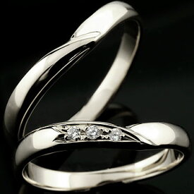 ペアリング 結婚指輪 マリッジリング キュービックジルコニア シルバー ストレート カップル プレゼント 女性 人気 ウェディング 2個セット 結婚式 記念日 誕生日 2本セット シンプル