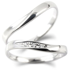 ペアリング プラチナ 結婚指輪 マリッジリング カップル リング ペア 2本セット pt950 ダイヤモンド ダイヤ ハード メンズ レディース ダイヤ 男性 女性 人気 ウェディング プレゼント 2個セット 結婚式 記念日 誕生日 2本セット 普段使い