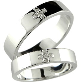 結婚指輪 プラチナ ペアリング ダイヤモンド ダイヤ マリッジリング クロス カップル 人気 シンプル 2本セット プレゼント 2個セット 結婚式 記念日 誕生日 2本セット ブライダル ウエディング 普段使い