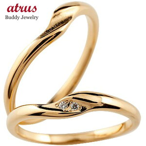 yAO S[h Vv אg 2Zbg _Ch w }bWO sNS[hk18 ؚ  18 O _C XC[gyAB[  lC EFfBO 18k 