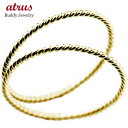 結婚指輪 イエローゴールドk18 ペアリング マリッジリング スパイラル 華奢 細い 18金 リング 地金 ストレート スイー…