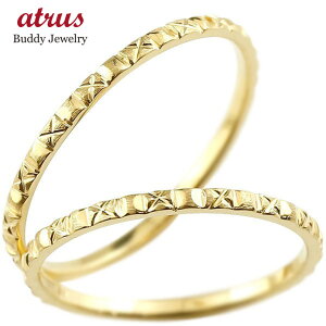 ペアリング ゴールド シンプル 細身 2個セット 18金 リング 結婚指輪 マリッジリング 華奢 イエローゴールドk18 k18 アンティーク調 スイートペアリィー 人気 ウェディング プレゼント 18k 結婚