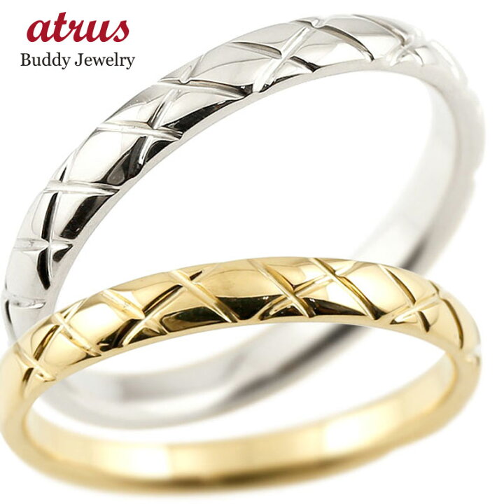 ペアリング 結婚指輪 ペア 結婚指輪 ダイヤモンド イエローゴールドk18  