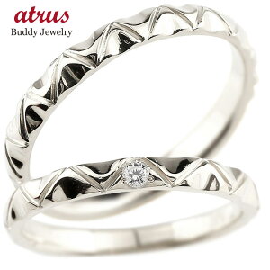 ペアリング カップル 2個セット 結婚指輪 マリッジリング ダイヤモンド シルバー925 sv925 アンティーク調 結婚式 ダイヤ ストレートシルバー ダイヤリング 女性 人気 ウェディング プレゼント