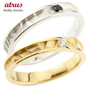 ペアリング シンプル おしゃれの通販 価格比較 価格 Com