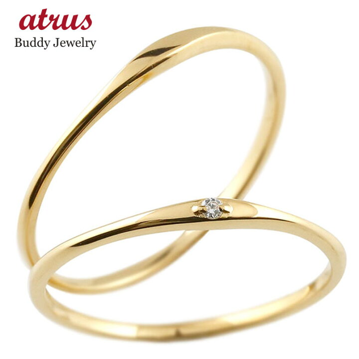 ペアリング カップル 2個セット 結婚指輪 マリッジリング ハート ホワイトゴールドk18 18金 シンプル つや消し 最短納期 LGBTQ