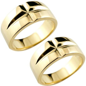 ペアリング ゴールド 2個セット 結婚指輪 マリッジリング メンズ 地金リング クロス幅広 太め 指輪 イエローゴールドk10 10金 男性 リング トラスト プレゼント 女性 人気 ウェディング 結婚式 2本セット 2本セット シンプル