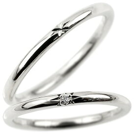ペアリング シンプル 細身 カップル 2個セット 結婚指輪 マリッジリング シルバー925 一粒 華奢 ダイヤモンド ダイヤ sv925 プレゼント メンズ レディース のの 人気 ウェディング スイートペアリィー 結婚式 2本セット