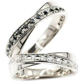 ペアリング プラチナ 結婚指輪 マリッジリング カップル 2個セット ペア 婚約指輪 指輪 ダイヤモンド ブラックダイヤモンド pt900 宝石 ダイヤ リング 人気 ウェディング 結婚式 ファッションリング 大人 プレゼント ギフト 2本セット シンプル