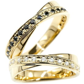 ペアリング ゴールド 2個セット 18金 リング 結婚指輪 イエローゴールドk18 指輪 キュービックジルコニア ブラックキュービック マリッジリング ウェディング プレゼント 18k 結婚式 人気 2本セット シンプル