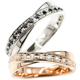 ペアリング ゴールド 2個セット 18金 リング 結婚指輪 婚約指輪 ホワイトゴールドk18 ピンクゴールドk18 ダイヤモンド ブラックダイヤモンド 宝石 ダイヤ マリッジリング ウェディング 18k 結婚式 人気 2本セット シンプル