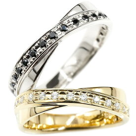ペアリング ゴールド 2個セット 結婚指輪 婚約指輪 ホワイトゴールドk10 イエローゴールドk10 ダイヤモンド ブラックダイヤモンド 10金 宝石 ダイヤ マリッジリング ウェディング 結婚式 ファッションリング 大人 プレゼント ギフト 人気 2本セット シンプル