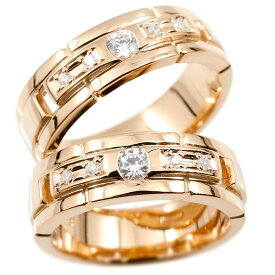 ペアリング カップル 2個セット ピンクゴールドk18 ダイヤモンド エンゲージリング ダイヤ 指輪 幅広 太め ピンキーリング マリッジリング 婚約指輪 18金 宝石 男女兼用 プレゼント 18k 人気