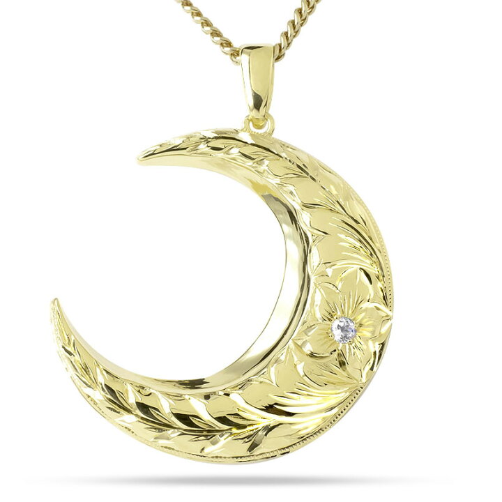 楽天市場 18金 ネックレス メンズ ハワイアンジュエリー 喜平用 ダイヤモンド 三日月 ペンダントトップ イエローゴールドk18 プルメリア チェーン 喜平 の 送料無料 人気 ジュエリー工房アトラス