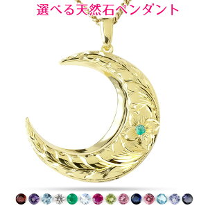 lbNX Y 18 y_ggbv nCA 약p IׂVR O CG[S[hk18 vA LwC lC 傫 18k j y_g v[g Mtg