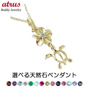 y|Cg10{z y_ggbv `[ k18 18 nCAWG[ zk IׂVR t[ ꗱ CG[S[hk18 fB[X   18k p lC ig