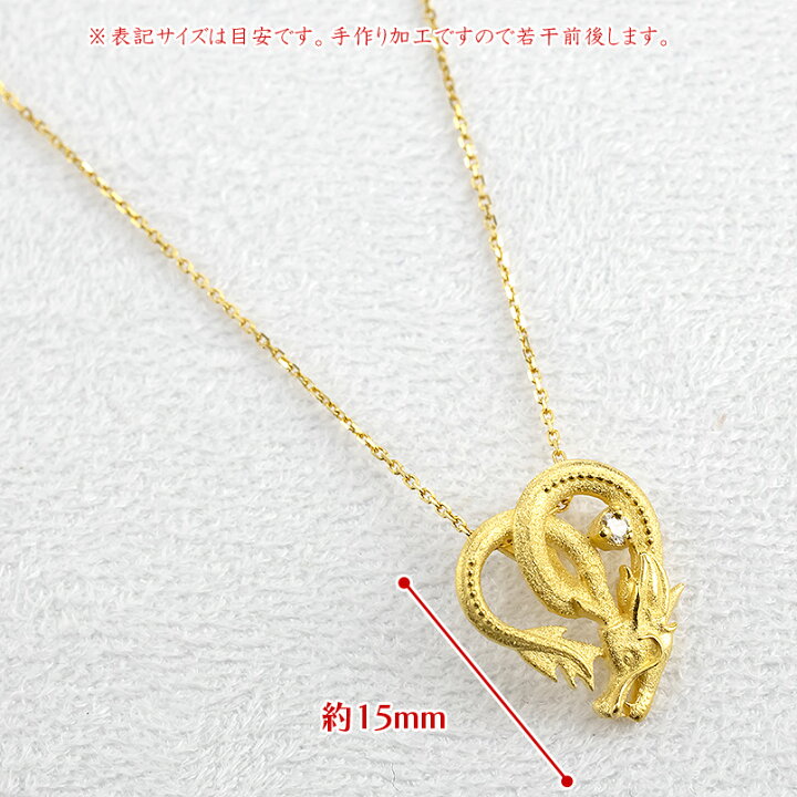 楽天市場】【10%OFFクーポンセール】 純金 24金 ネックレス レディース 