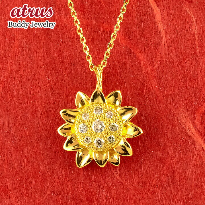 ネックレス チャーム 向日葵 ヒマワリ ひまわり STERLING 925 HIMAWARI 