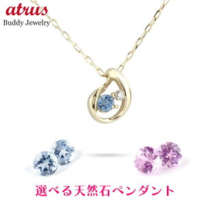 S[h lbNX _C IׂVR (T^}AANA}EsNTt@CA) a _Ch CG[S[hk10 O[Jbg`F[ y_ggbv Vv l