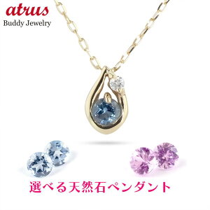 lbNX fB[X S[h IׂVR iT^}AANA}EsNTt@CAj a _C _Ch CG[S[hk10 O[Jbg`F[ y_ggb