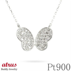 v`i lbNX fB[X X o^tC _Ch Pt900 Pt850 y_ggbv `F[ AM[ S  WG[ p v[g lC 30 40 50 i