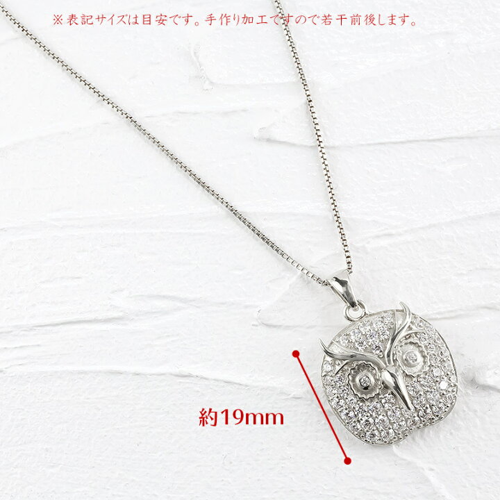 楽天市場】10金 ペンダントトップ ネックレスk10 ネックレス 