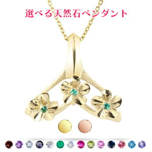 y_ggbv `[ 18 k18 fB[X nCAWG[ IׂVR zG[e[ vA CG[S[hk18 sNS[hk18 S[h  18k v[g Mtg 