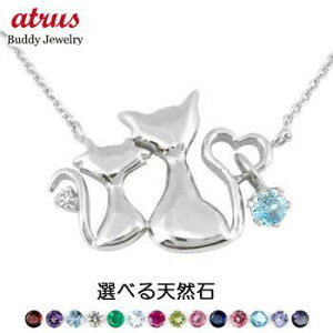 v`i lbNX L IׂVR _Ch _C Aj} ˂ n[g `F[ pt900 pt850 v`i900 lC v[g Vv WG[ Mtg jZbNX jp 