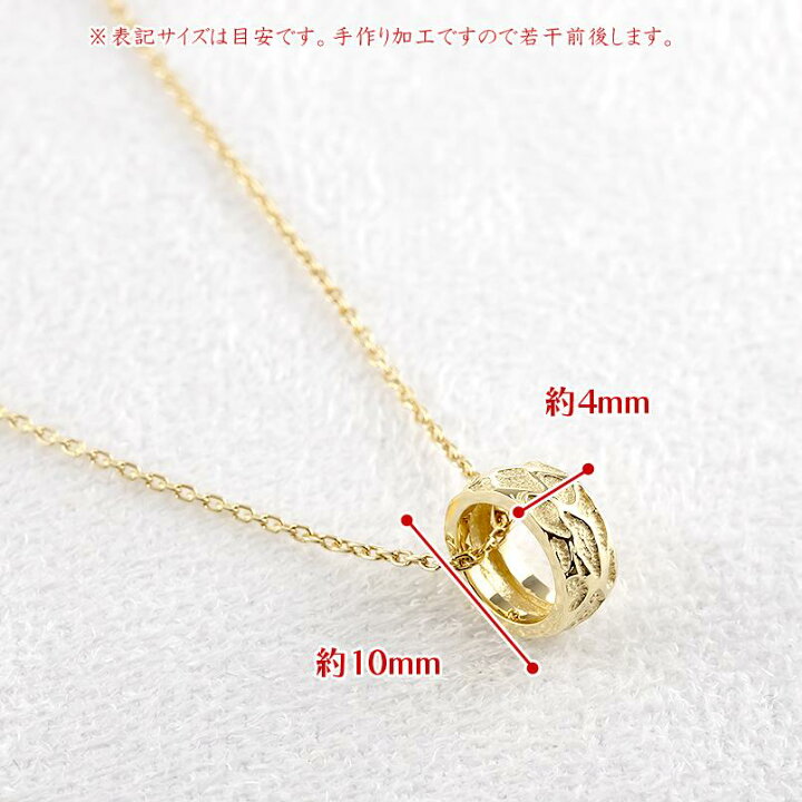 楽天市場】【10%OFFクーポンセール】 18金 ネックレス メンズ リング 
