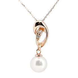 18金 ネックレス パールレディース 真珠 フォーマル ピンクゴールドk18 レディース ダイヤモンド ダイヤペンダント チェーン 人気 6月誕生石 トップ 18k 女性