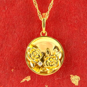 y_ggbv `[  24 fB[X [YfBbV _Ch S[h 24k KN  t[ o k24 _C l  lC