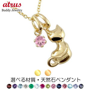 y_ggbv 18 k18 fB[X ꗱ IׂVR Iׂގ CG[S[hk18 sNS[hk18  18k Mtg v[g ޏ  蕨 LO j l  lC 