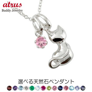 `[ y_ggbv lbNX fB[X L ꗱ IׂVR Vo[ sv925 `F[  a v[g  p lC ig