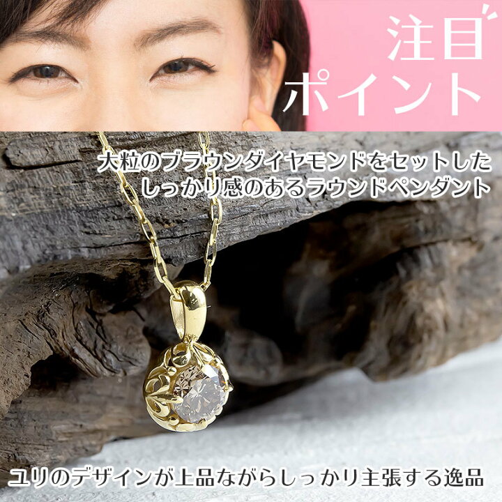 楽天市場】18金 ペンダントトップ ダイヤ メンズ ネックレス 18k 