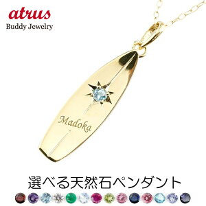 S[h fB[X nCAWG[ y_ggbv 10 K10 T[t{[h Iׂ VR CG[S[hk10 10k  CjV l[ }  v[g 蕨 LO