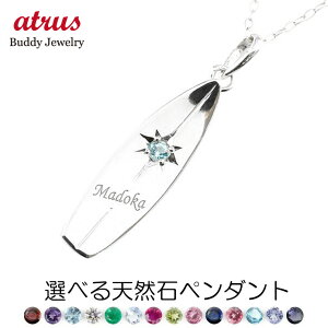 y_ggbv `[ lbNX fB[X nCAWG[ T[t{[h Iׂ VR Vo[  l[ CjV }  lC