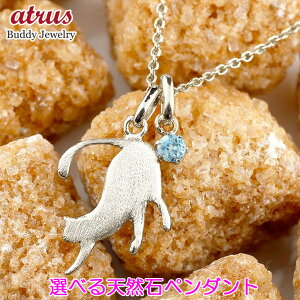 v`i y_ggbv L Y IׂVR ꗱ lR ˂ pt900 `F[ lC v[gp Vv j lbNX v[g Mtg  ig