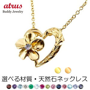 18 y_ggbv `[ fB[X 18k I[vn[g nCAWG[ t[  IׂVR S[hk18 CG[S[hk18 sNS[hk18 v[g  WG