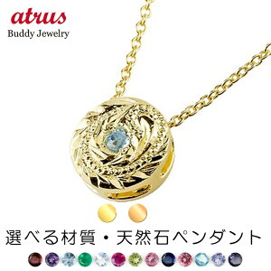 18 y_ggbv Y k18 IׂVR a Vv nCAWG[ ꗱ S[h S[hk18 18k CG[S[hk18 sNS[hk18 }C ~ł lC j lb