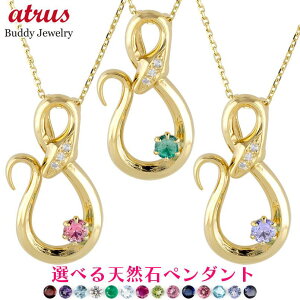 wr  y_ggbv fB[X S[h k10 _Ch CtBjeB ΂Iׂ S16 lbNX `[ 傫 ւ Xl[N Vv 10 CG[S[hK10 10k N 